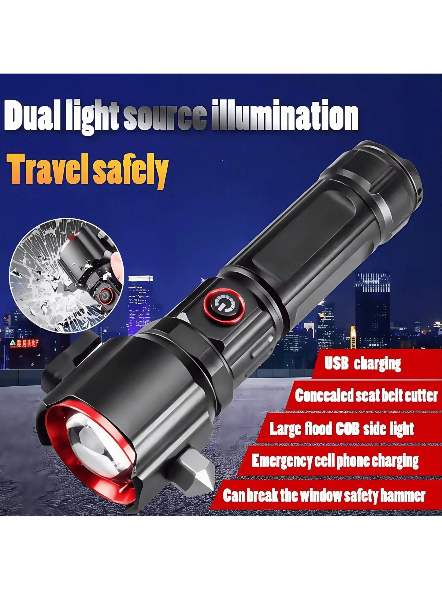 Latarka świetlna, duża moc, szeroki zasięg oświetlenia, możliwość ładowania telefonów komórkowych